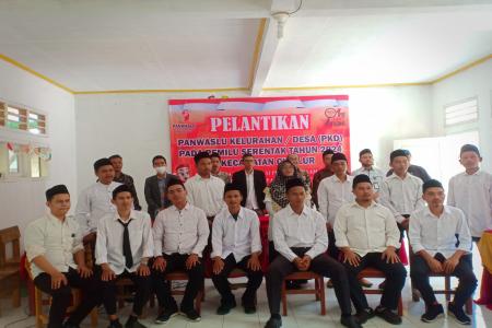 Panitia Pengawas Kecamatan Cikulur Lan